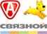 Салоны связи Салоны связи